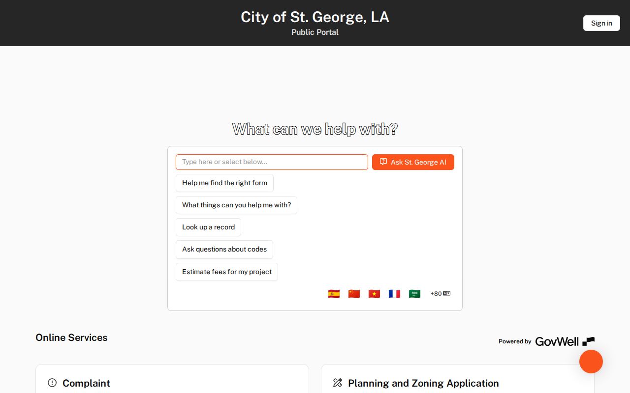 St. George police public arrest records request portal